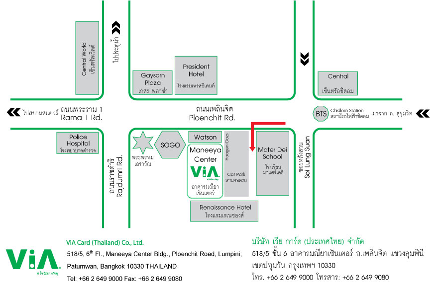 ViA Card Map