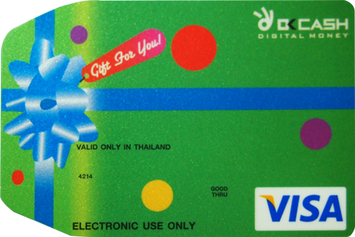 The Plaze Card issued byPayment Solution, Thailand which become ViA Card (Thailand).